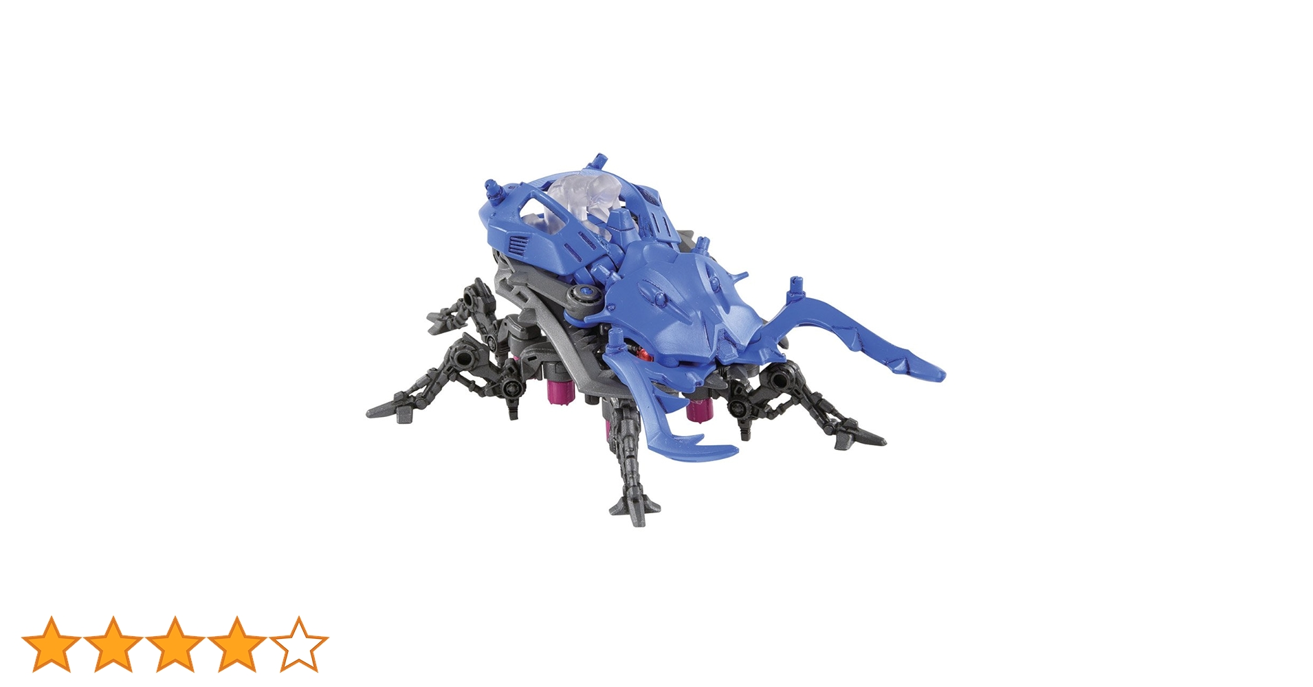 ジョーカー　クウガアルティメット発光頭部改良版　9体セット ワイルドゴジュウウルフのおもちゃ情報公開！ | BANDAI TOYS